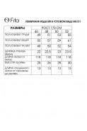 FITA 5131
