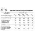 FITA 20813