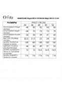 FITA 5143