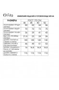 FITA 5144