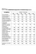 FITA 4132