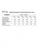 FITA 2051-4