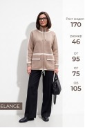 BELANGE 2471 кофе-беж