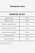 LARINI 4100 электрик