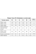 Tensi 419 черный графит