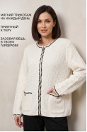 BELANGE 2749 молочный