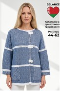BELANGE 2551 джинс