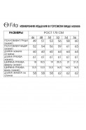 FITA 20805 сине-белый