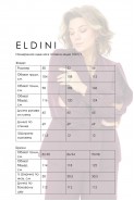 E L D I N I 1001/1 марсала