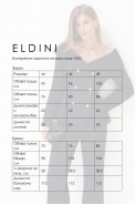 E L D I N I 1005 черный